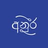 Anura Furniture logo